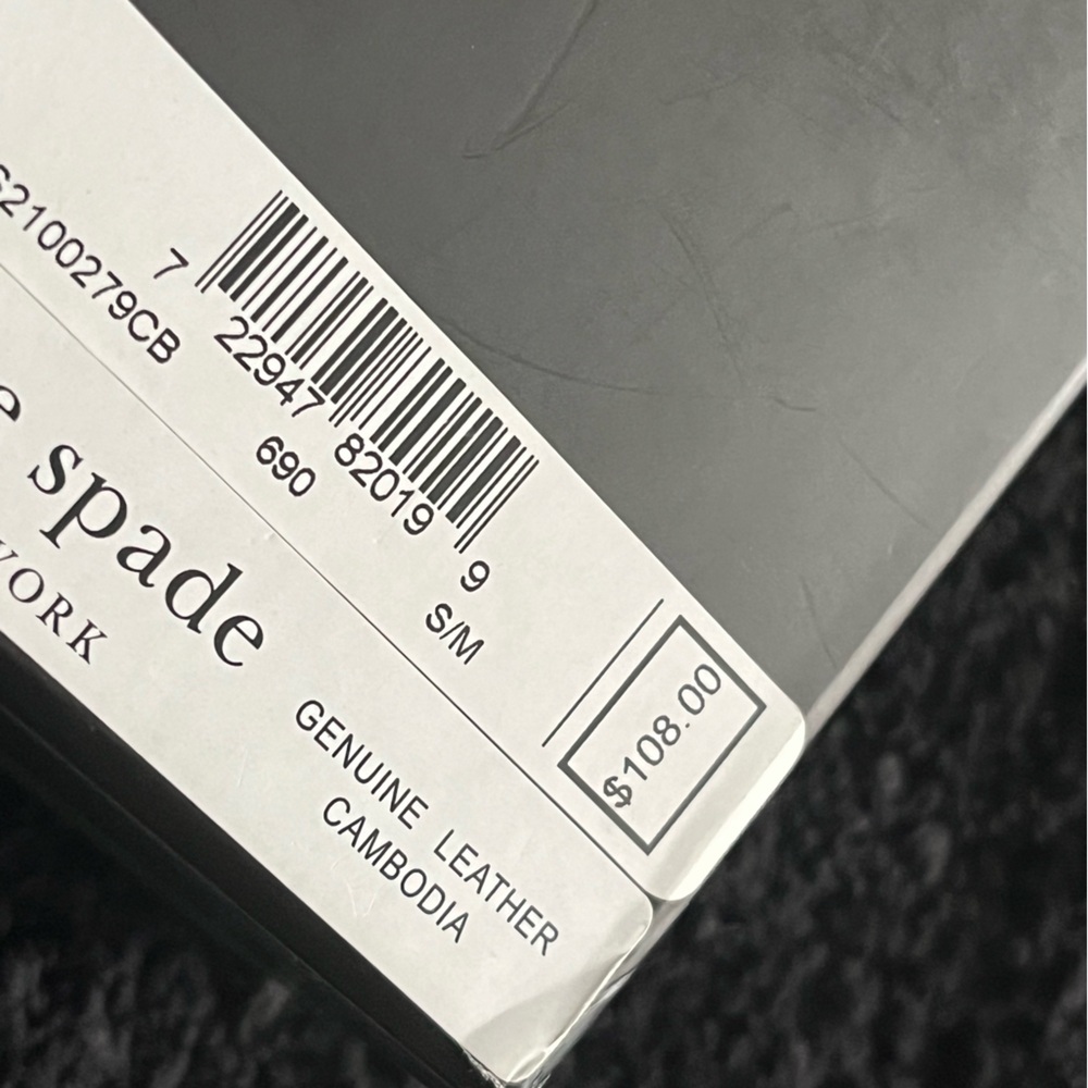 Kate Spade NWT adjustable belt bag - Picture 7 of 8